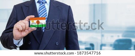 ストックフォト: Credit Card With Niger Flag Background For Bank Presentations And Business Isolated On White