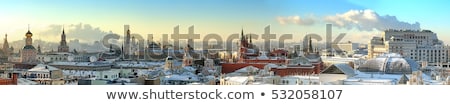 Foto stock: Overview Of Downtown Moscow