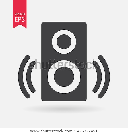 Stock fotó: Vector Icon Music Box