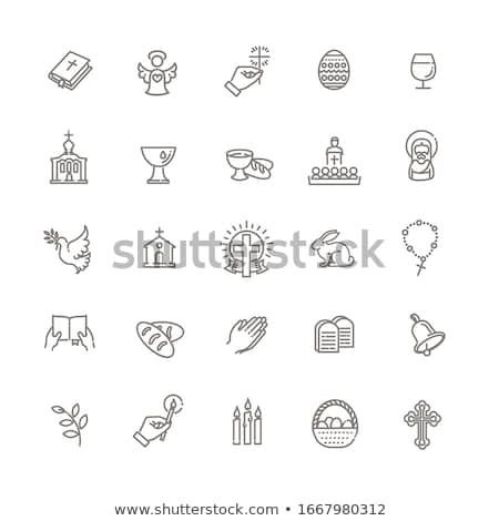 Foto stock: Christianity Icon