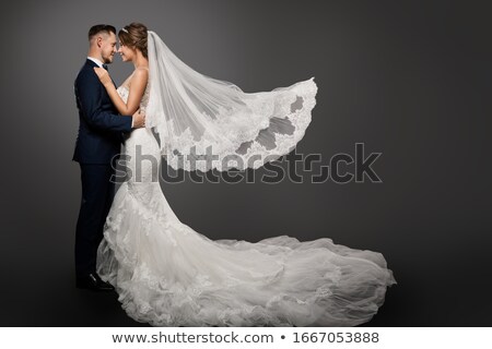 Stock photo: Full Length Portrait Of Bride