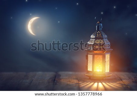 Stock photo: Arabic Lantern With Burning Candle