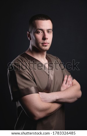 Stockfoto: Masseur Specialist For Massage Massage Table Strong Man Of Ch