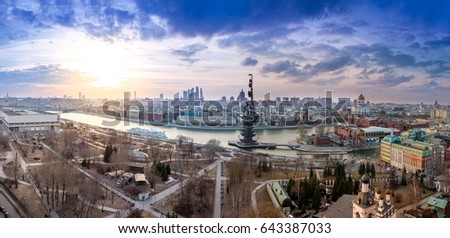 Stockfoto: Russia Moscow  April 11 2017 Wide Angle Aerial Panorama Of Moscow City Center Moscow River And T