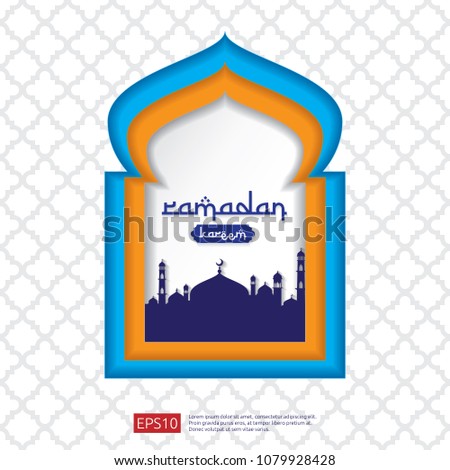 Stock fotó: Ramadan Kareem Mosque Door Or Window In Paper Cut And Flat Style Design For Greeting Islamic Backgr