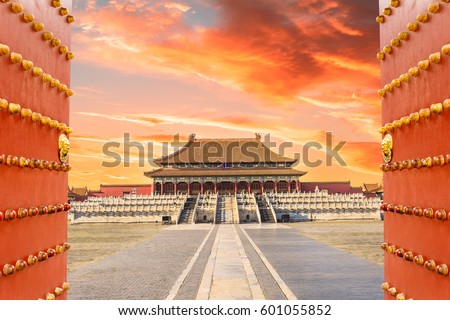 Stock photo: Ancient Royal Palaces Of The Forbidden City In Beijingchina