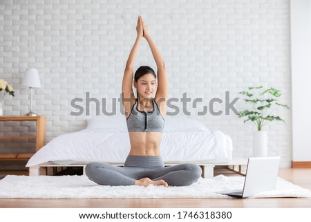 Stock fotó: Young Attractive Asian Girl Practice Yoga And Relax In The Park