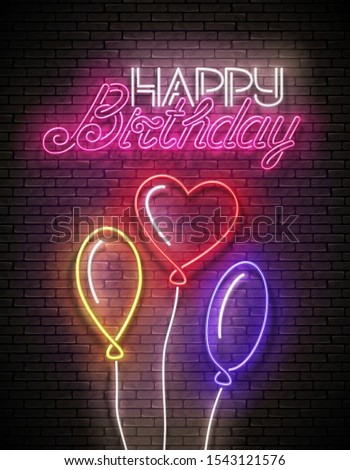 Stok fotoğraf: Glow Greeting Card With Different Form Balloons And Happy Birthd