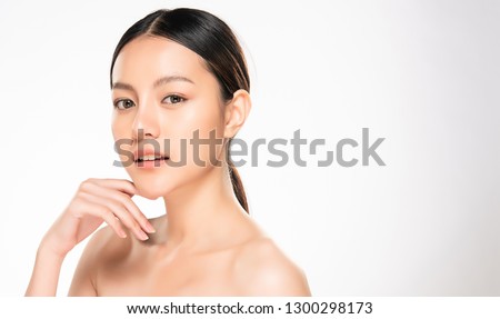Zdjęcia stock: Hair Care Asian Woman Smiling Looking At White Background Copyspace Beautiful Girl With Long Straig