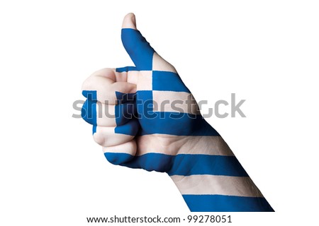 Foto stock: Greece National Flag Thumb Up Gesture For Excellence And Achieve