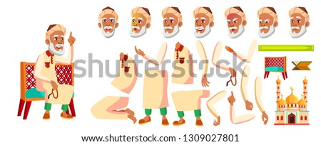 Zdjęcia stock: Arab Muslim Old Man Vector Senior Person Portrait Elderly People Aged Animation Creation Set F