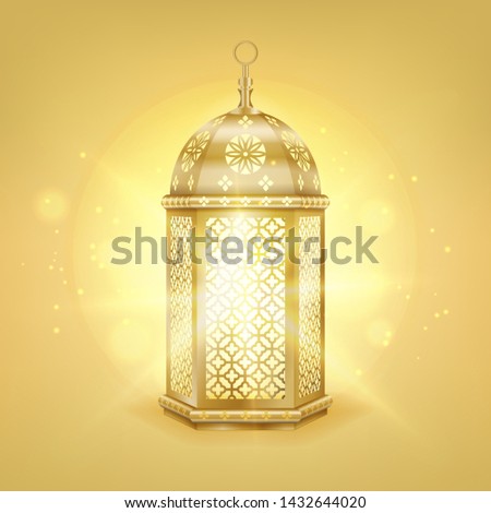 [[stock_photo]]: Single Realistic Gold Arabic Lantern - Shiny Gold Vintage Metal Lantern With Arabic Pattern Vector