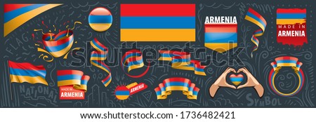 Stok fotoğraf: Armenia Flag Ribbon Isolated Armenian Tape Banner National Sym