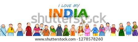 Stok fotoğraf: People Of Different Religion Showing Unity In Diversity On Happy Republic Day Of India