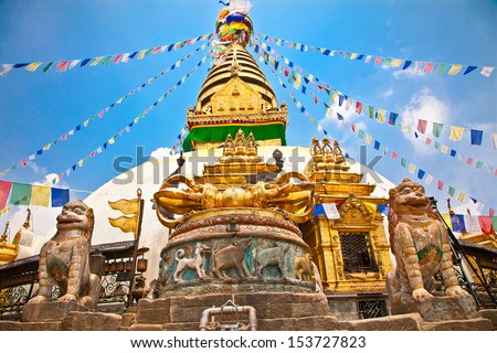 Stock fotó: Buddhist Shrine Swayambhunath Stupa Monkey Temple Nepal Kathmandu