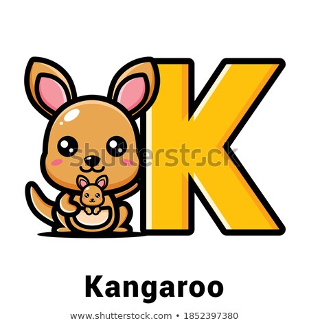 Сток-фото: Happy Little Kangaroo