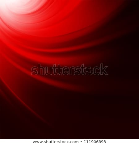 Stock photo: Abstract Twirl Background Eps 8