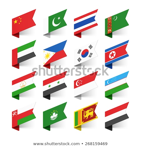 Foto stock: The National Flag Of Yemen