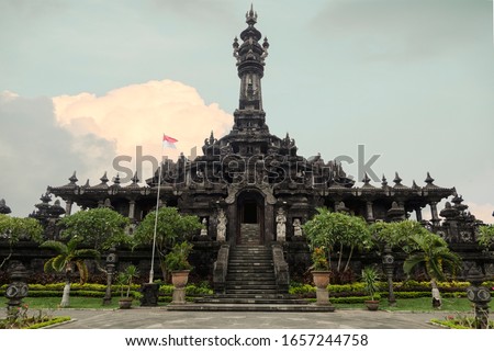 Foto d'archivio: Bajra Sandhi Monument Or Monumen Perjuangan Rakyat Bali Denpasar Bali Indonesia Covid 19 Quaranti