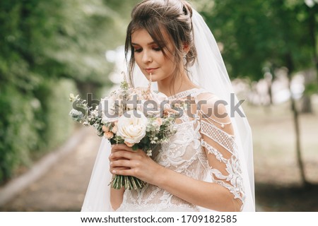 ストックフォト: Elegant Bride Woman Wedding Portrait Vogue Style Photo Fashion