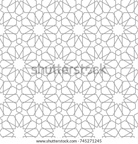 Stockfoto: Islamic Pattern