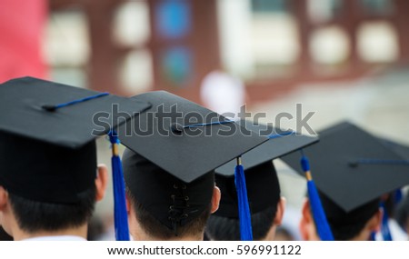 Stock photo: Black Mortarboard