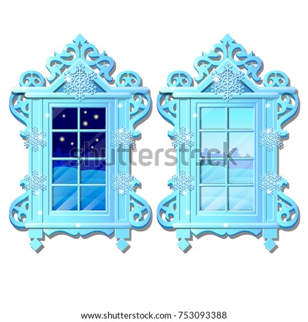 Illustration Of A Winter Night With A Fabulous House And Lantern Foto stock © lady-luck
