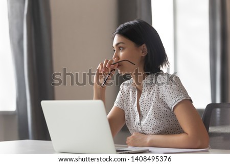 Stock photo: Concerned Young Person