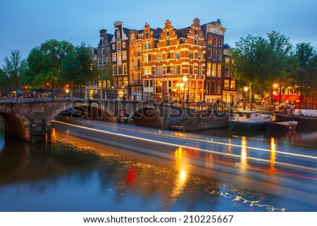 Stock photo: Night City View Of Amsterdam Canal And Luminous Track From The B