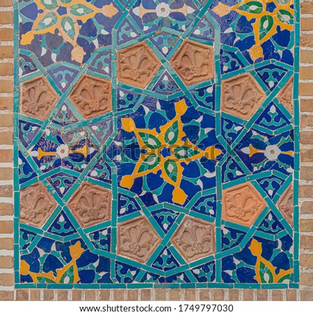 Stok fotoğraf: Decorative Tiles At Facade Of Orbeliani Sulphur Baths Building I