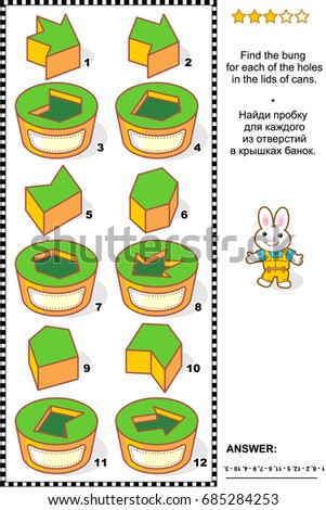 Visual Math Puzzle - Match Bungs And Holes Imagine de stoc © ratselmeister