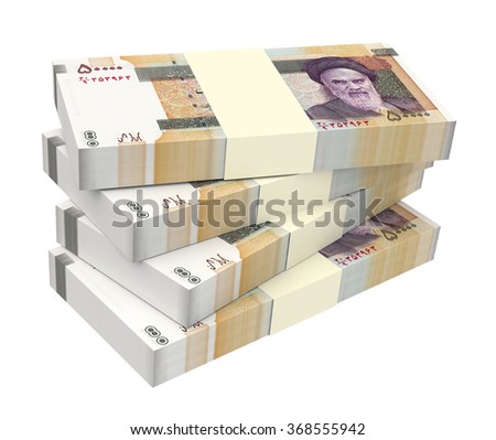 Stock photo: Stack Of Iranian Rial