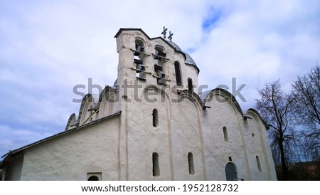 Stock photo: Ivanovsky Monastery Pskov