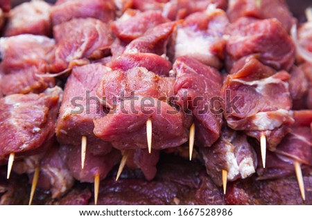 Stock photo: Appetizing Fresh Meat Shish Kebab Shashlik Prepared On A Grill