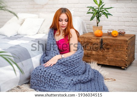 Stockfoto: A Large Closeup Portrait Of A Warm Atmosphere Young Beautiful Woman Is Dreaming By The Window Read