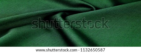 Stock photo: Green Cloth