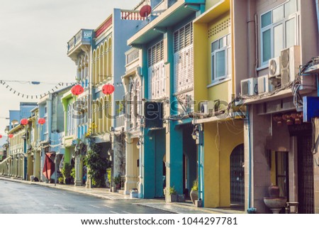 Foto stock: Street In The Portugese Style Romani In Phuket Town Also Called Chinatown Or The Old Town
