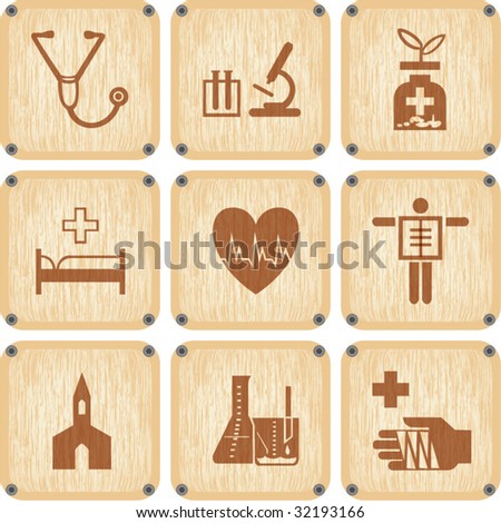 Сток-фото: Stethoscope And Silhouette Of A Cross In The Red Square First Aid Medical Sign Flat Vector Icon For