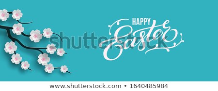 Foto stock: Easter Floral Banner Vector Illustration