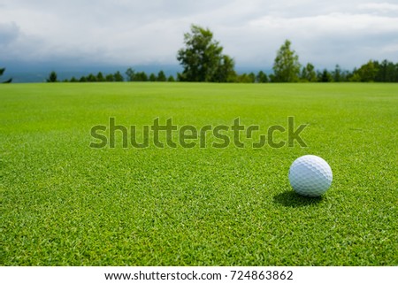 Stok fotoğraf: Japanese Golf Ball