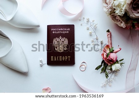 ストックフォト: Beautiful White Gold Pearl Ring And Bouquet Of Red Roses Luxury