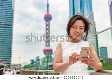 Happy Elegant Asian Middle Aged Businesswoman Smiling Portrait Beautiful Mature Chinese Business Wo Stockfoto © Maridav