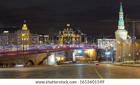 Stockfoto: Night Aerial Panorama To Bolshoy Moskvoretsky Bridge Vasilevsky Descent Towers Of Moscow Kremlin