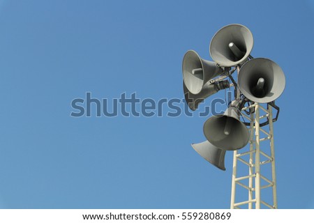 [[stock_photo]]: Pair Of Loudspeakers On The Wall