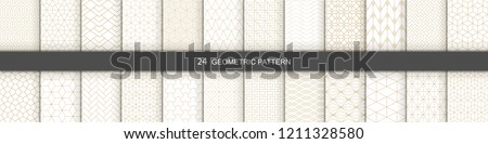 Stockfoto: Vector Seamless Geometric Pattern With Creative Shapes Endless Monochrome Background Black And Whi