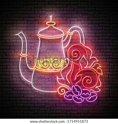 Stock foto: Vintage Glow Signboard With Roasted Coffee Beans With Ornamental