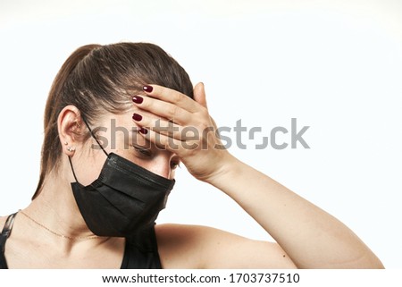 Stock photo: Woman