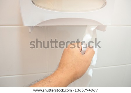 ストックフォト: Closeup Shot Of Hands Of Woman Pulling The Sheets In Ecstasy Or