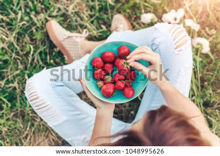 Сток-фото: Bowl With Fresh Strawberries On Grass