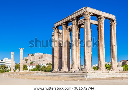 Foto stock: Temple Of Zeus Olympian In Athens